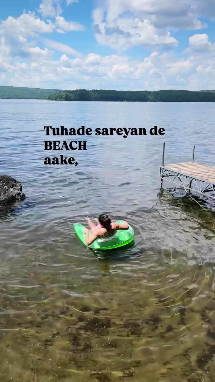 @Yeh Kali Kali ankhe 👀