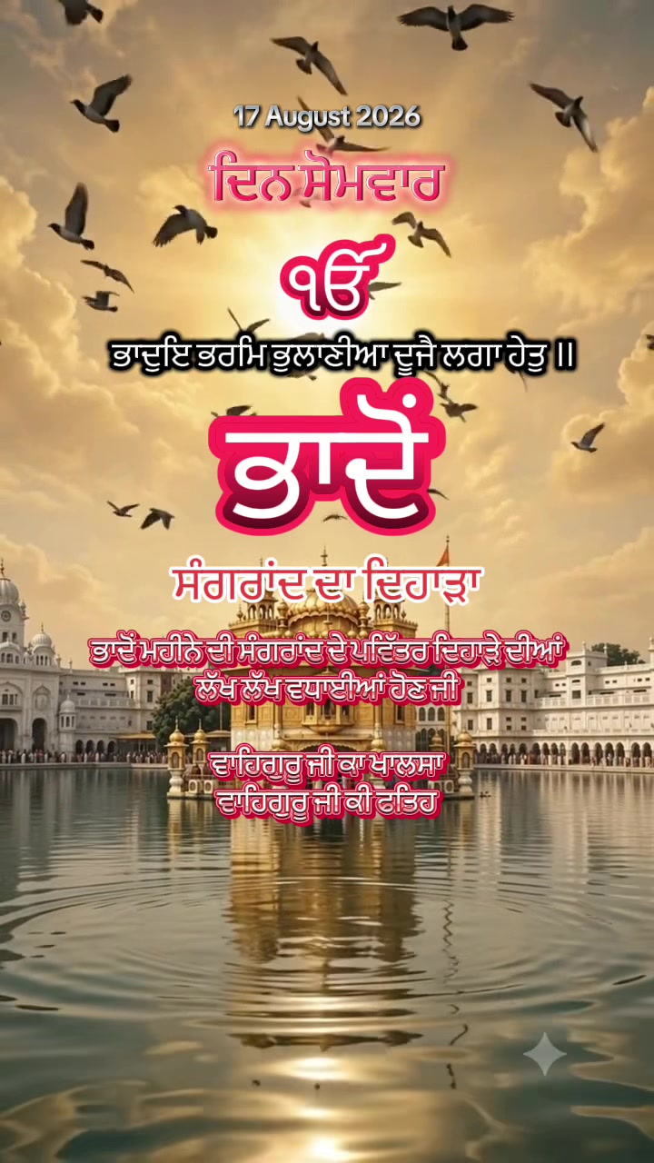 @🧿🎭Neena&ensp;Malhi&ensp;Bedi🎭🧿