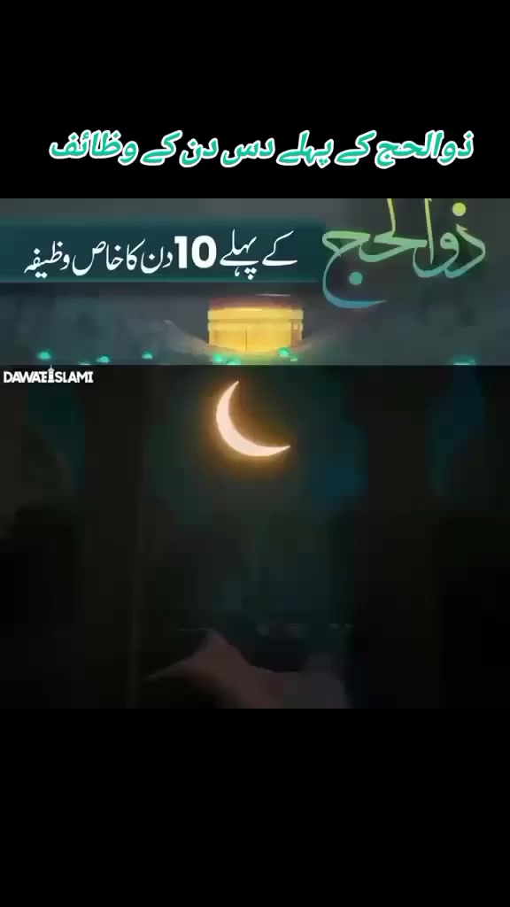 @꧁ᕯ❈Muhammad Saqib Attari❈ᕯ꧂i