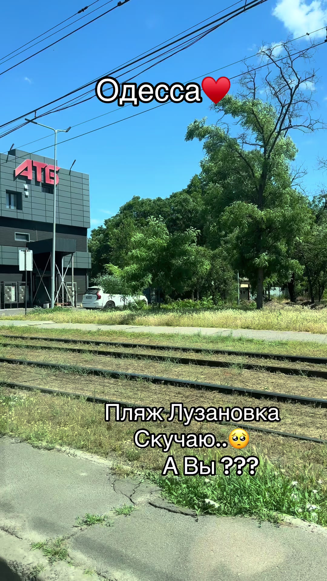 @Юлия&hearts;️