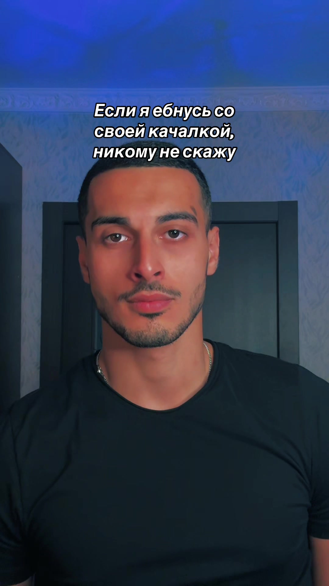 @Rauf Alekperov