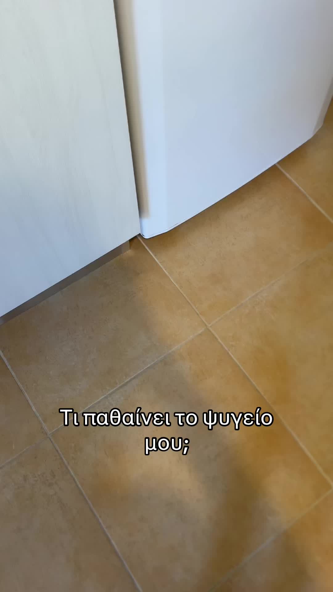 @Λενααα