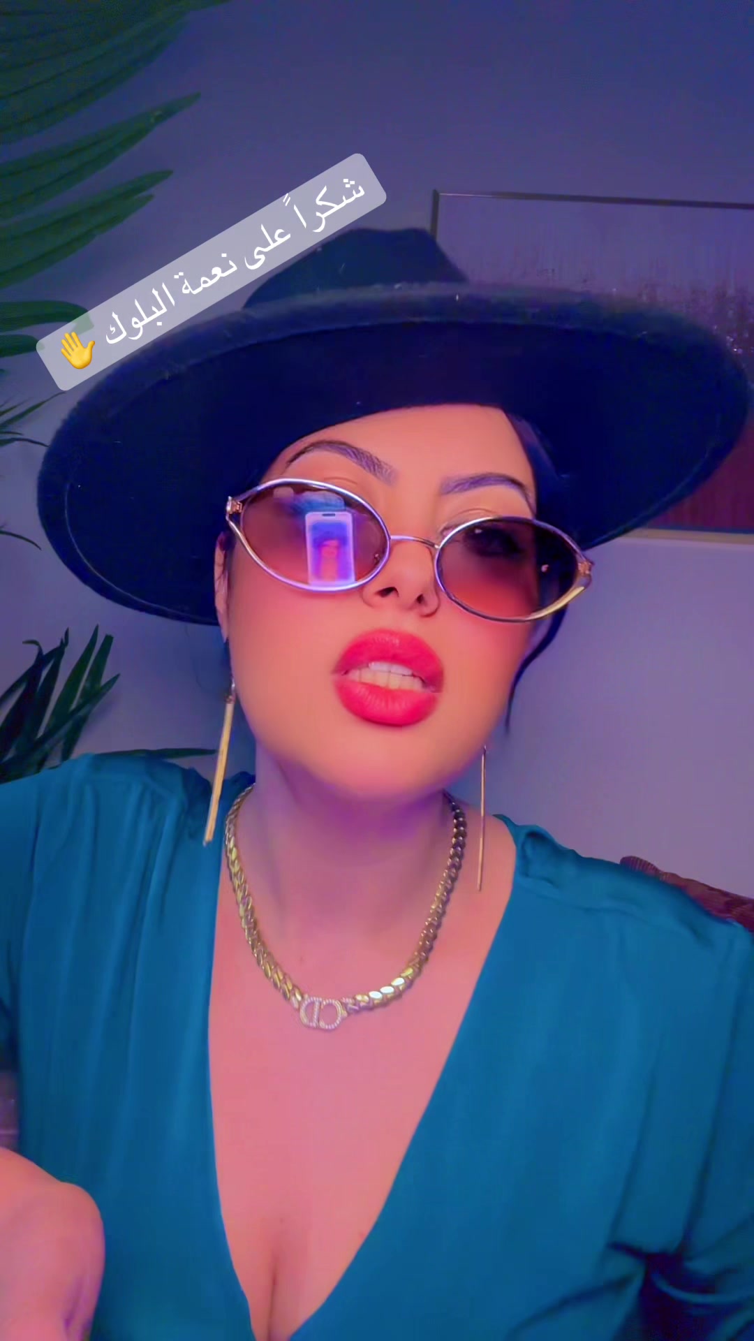 @Dina saad🇺🇸🇲🇦