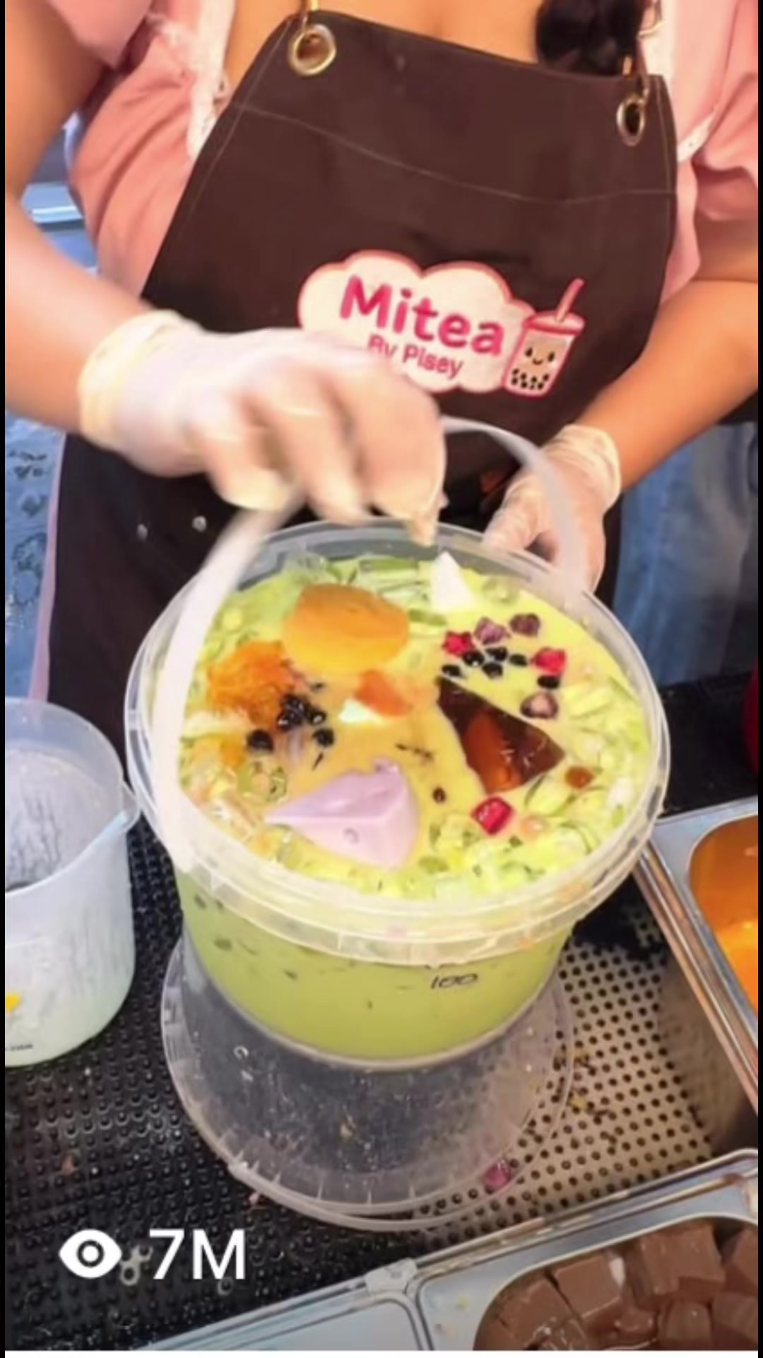 @Pisey - ពិសី