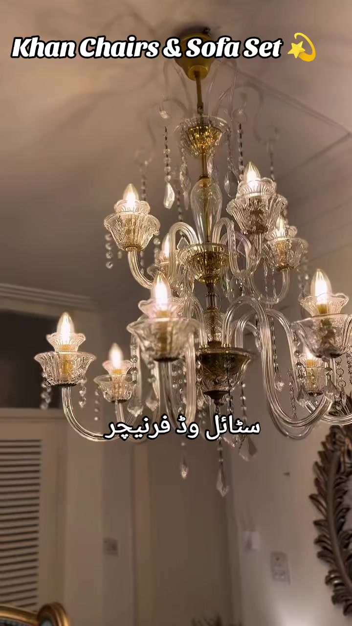 @Style Wood Furniture