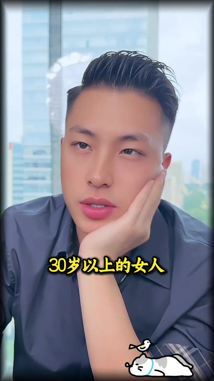 @是元哥沒錯