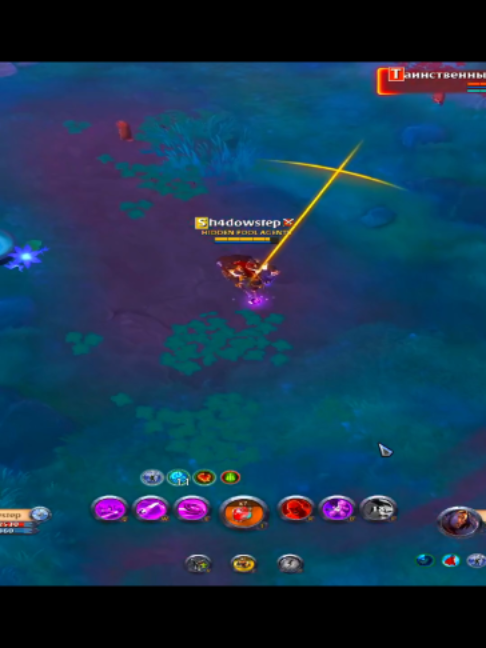 @twitch: anunak1337