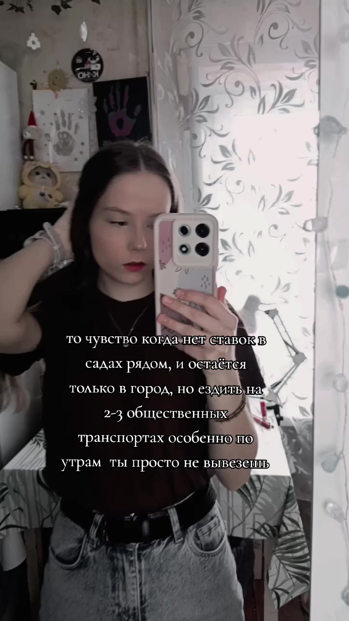 @Рита🤍