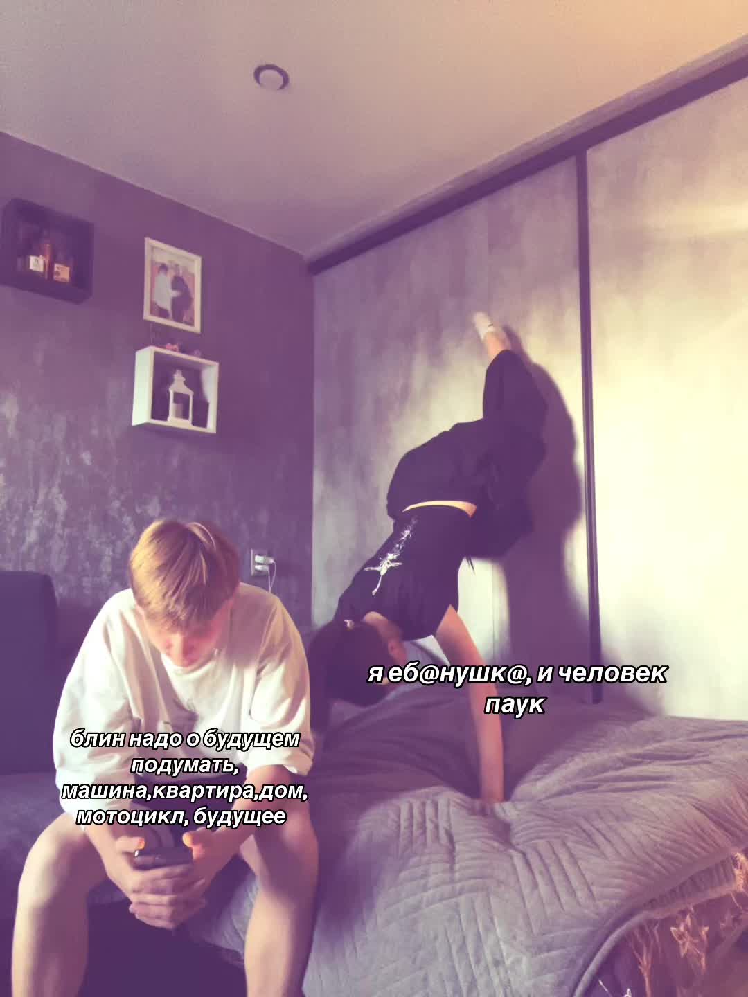 @🥷