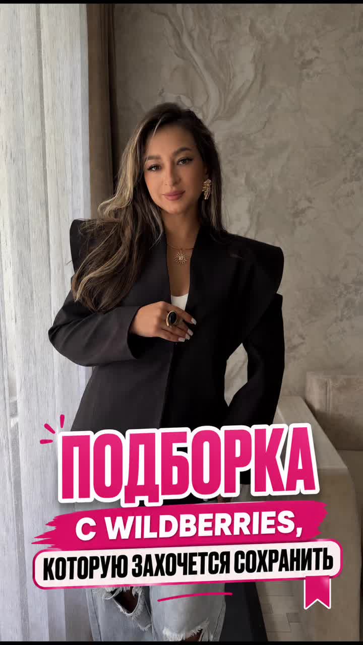@Momlolik