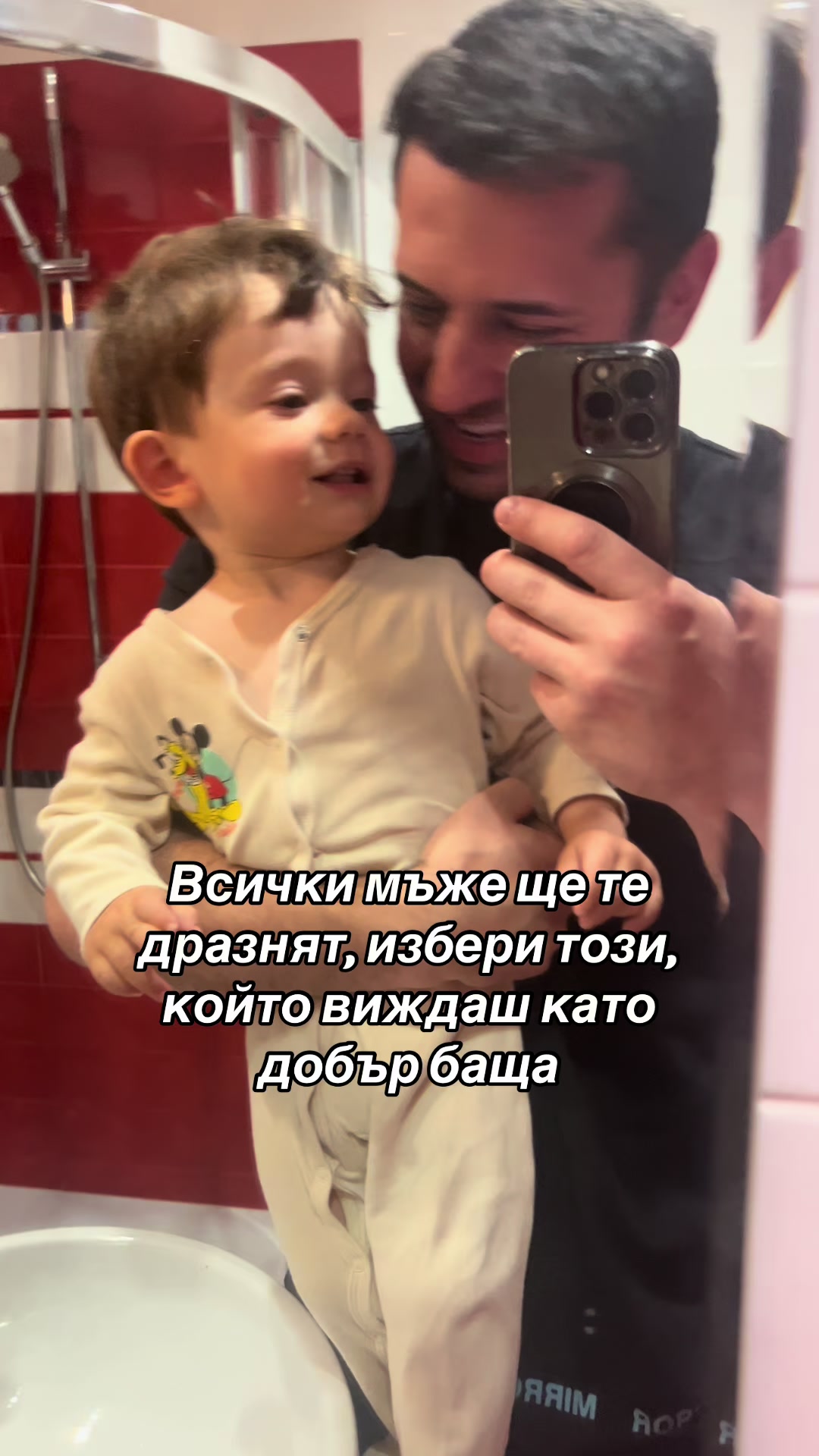 @Eva | Gen Z mommy