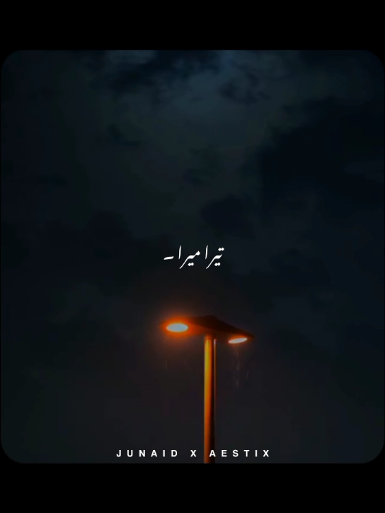 @𝙅𝙐𝙉𝘼𝙄𝘿 𝙓 𝘼𝙀𝙎𝙏𝙄𝙓🎧