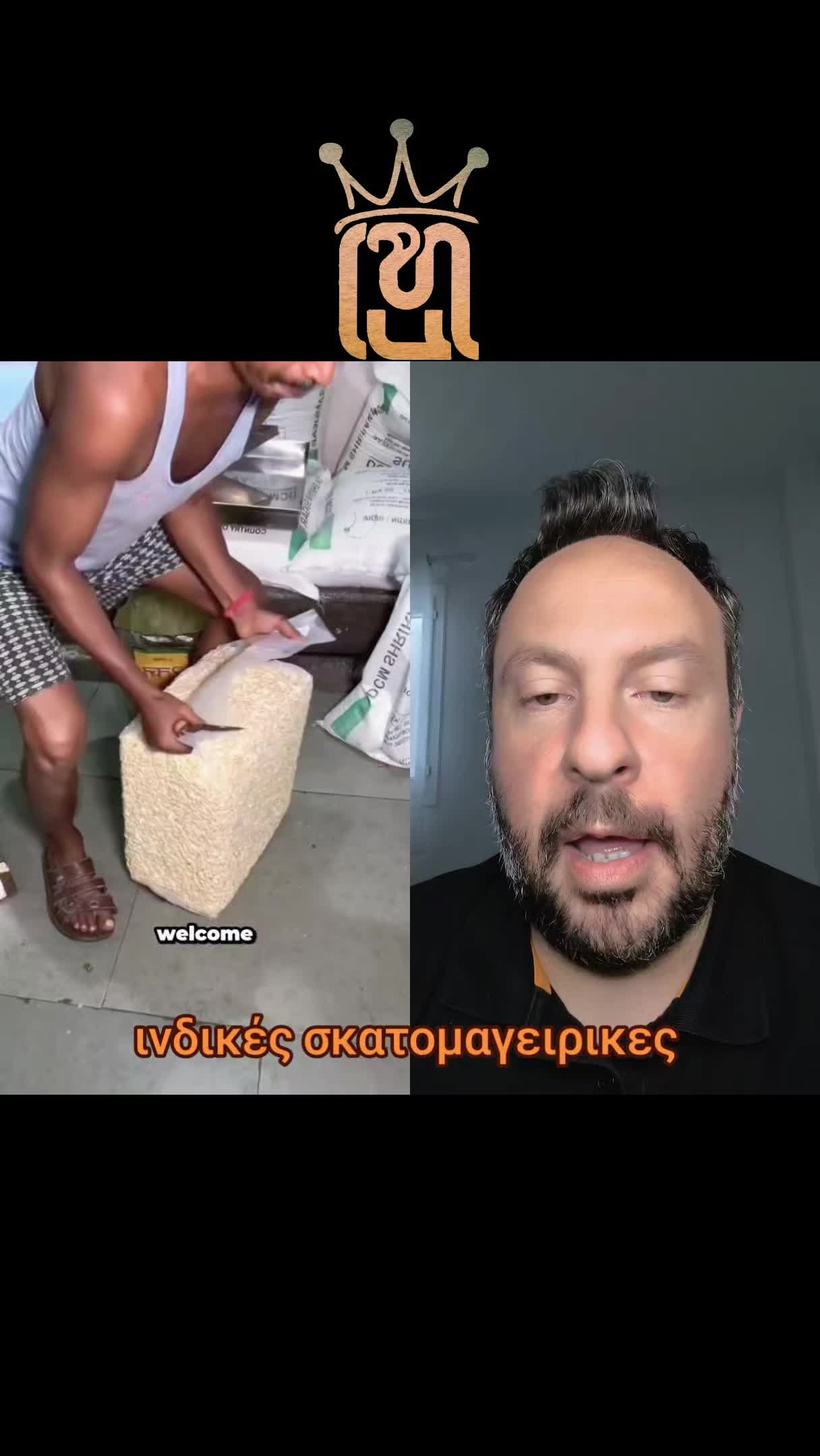 @hadjieleftheriadis
