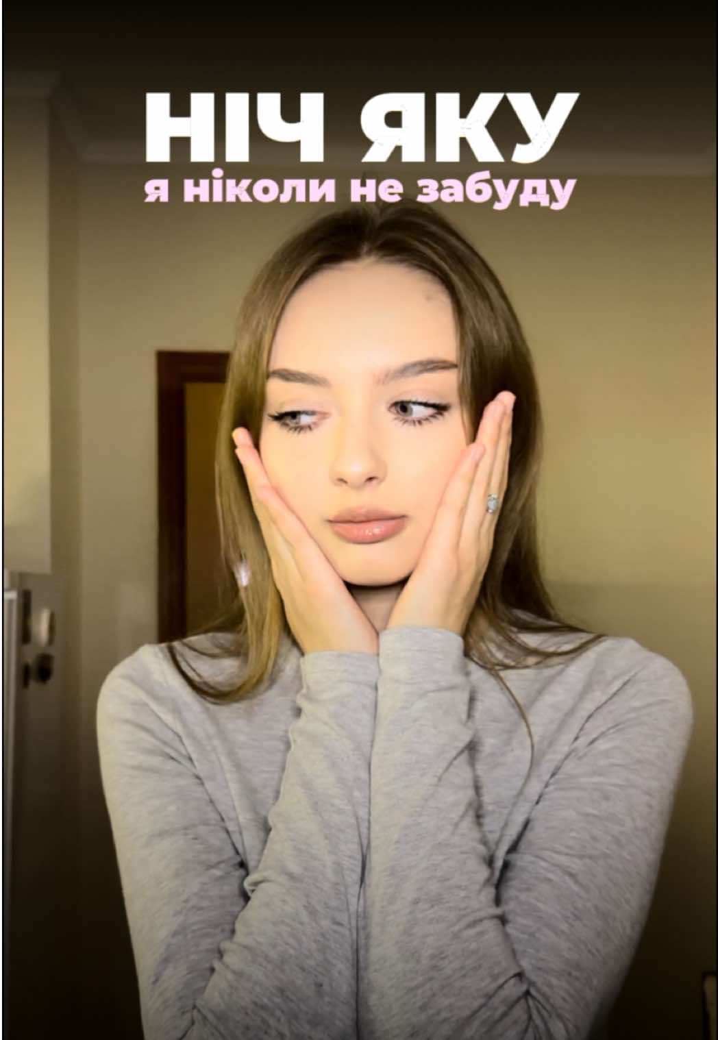 @lizaveta