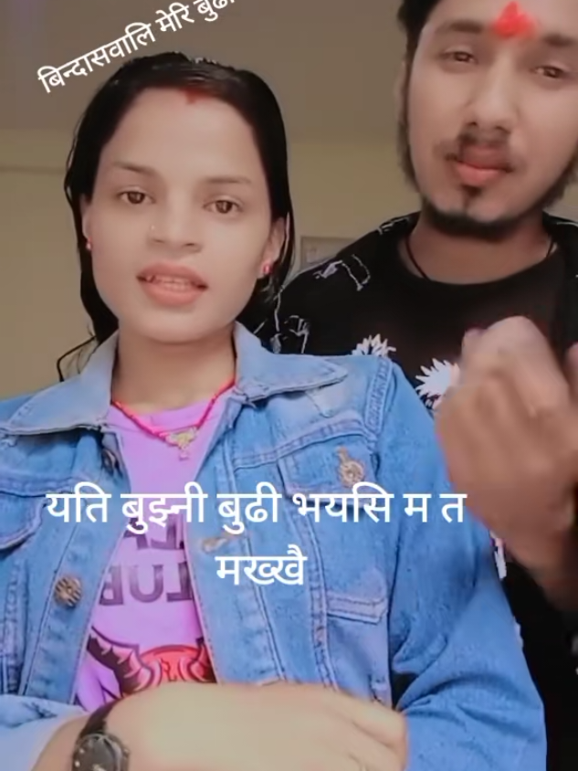 @Ramsharan❤️❤️❤️Sarswoti