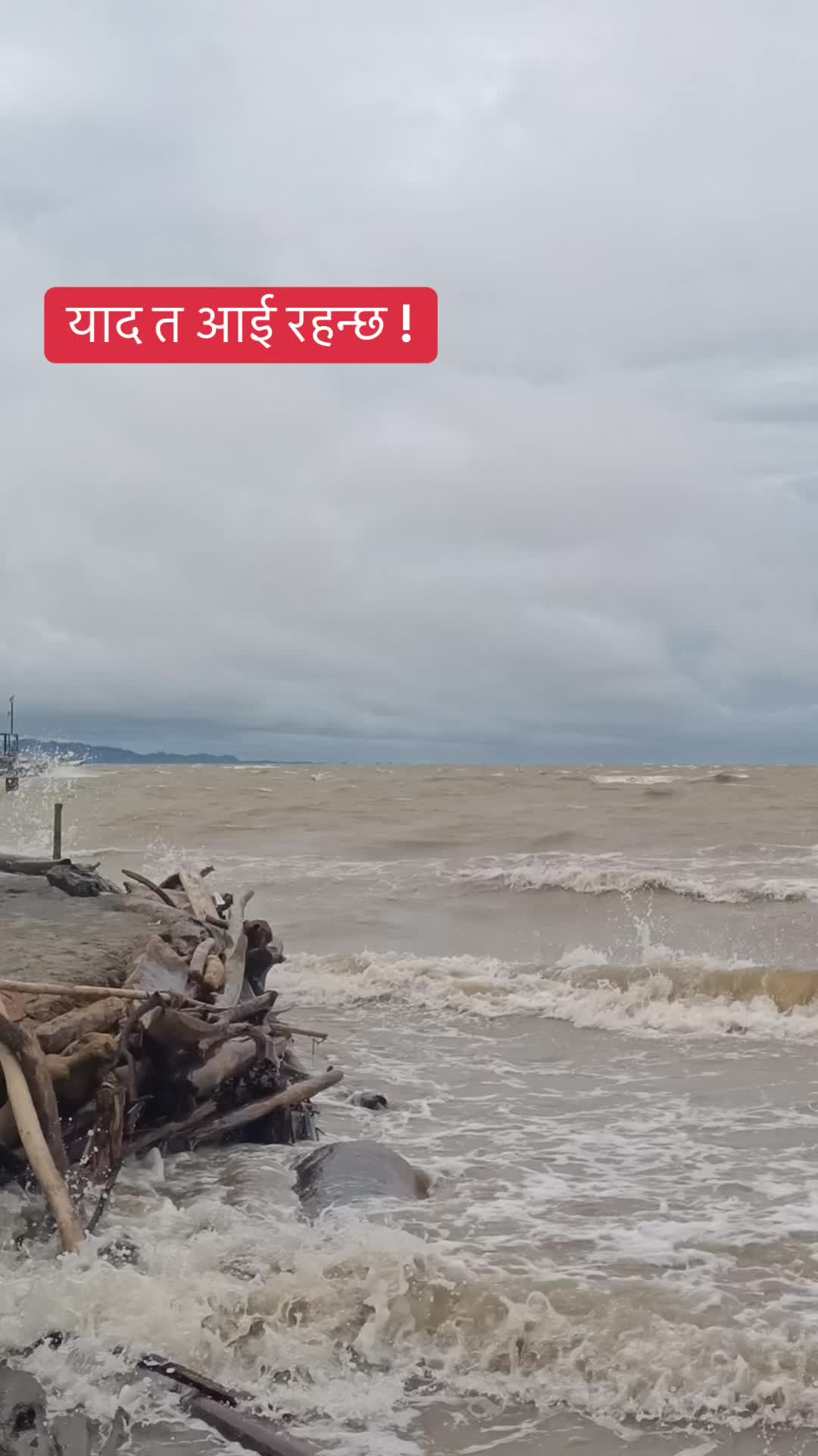 @तल्लो बाटो अमेरिका |