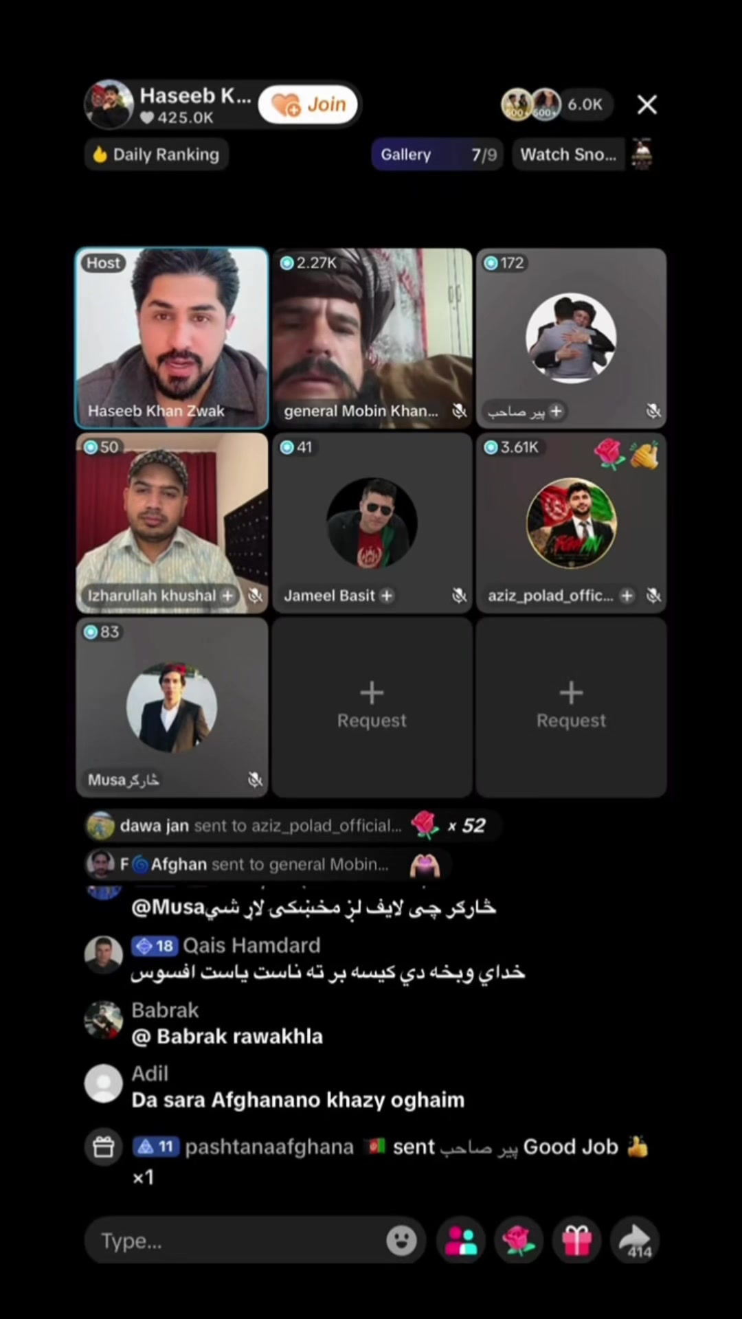 @3 IN 1️⃣ EDITOR ✍️