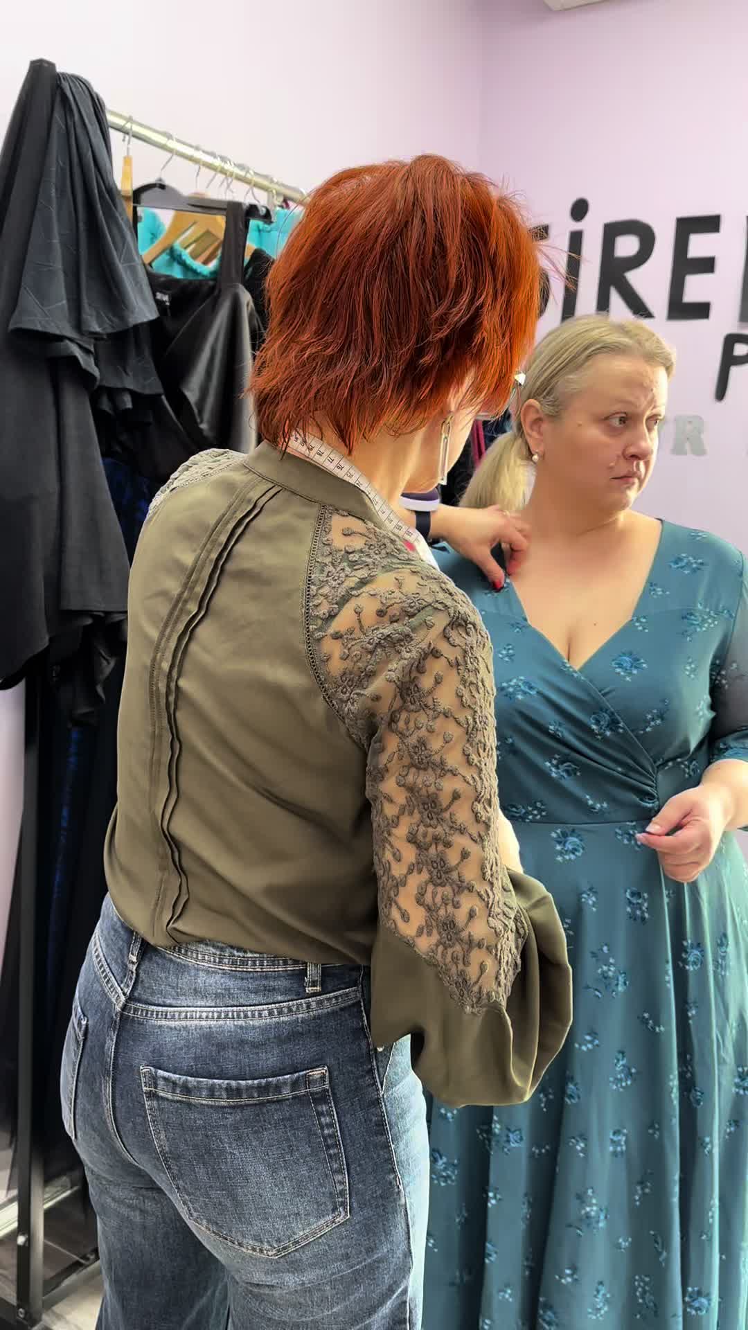 @Българският Плюс Сайз Бранд