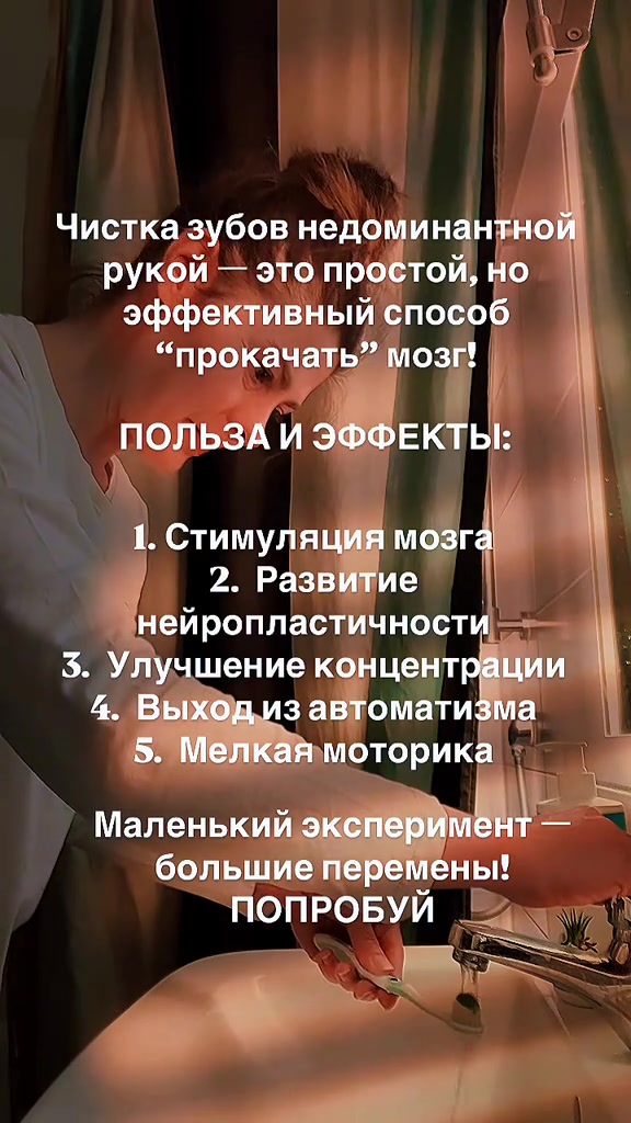@Snezhana