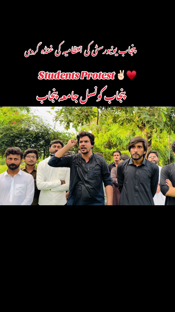 @Ch Sheraz Tarar 🇬🇧