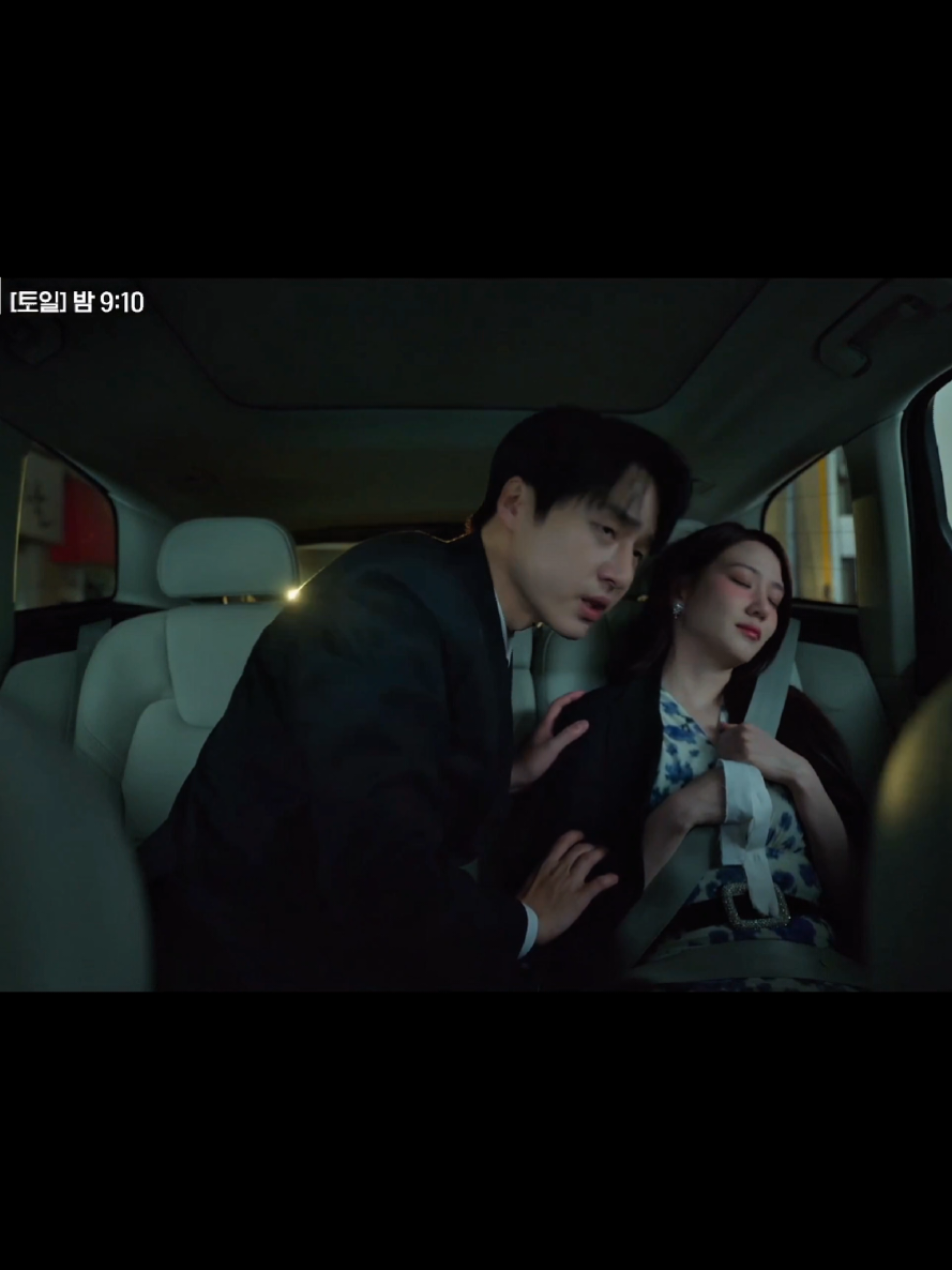 @에딜린