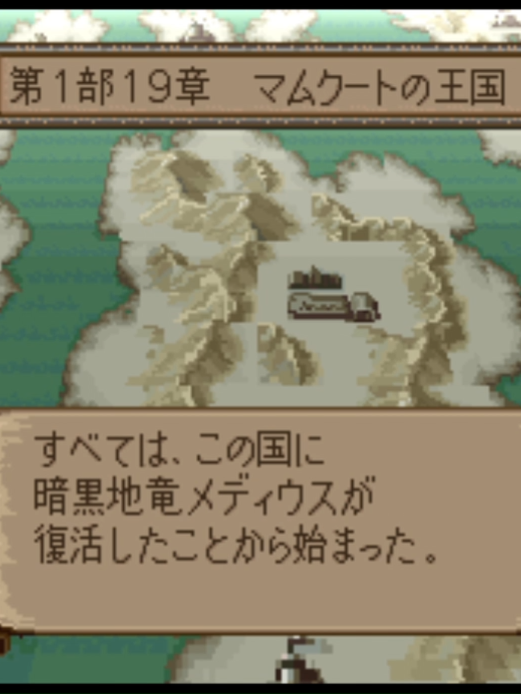 @アザト猫