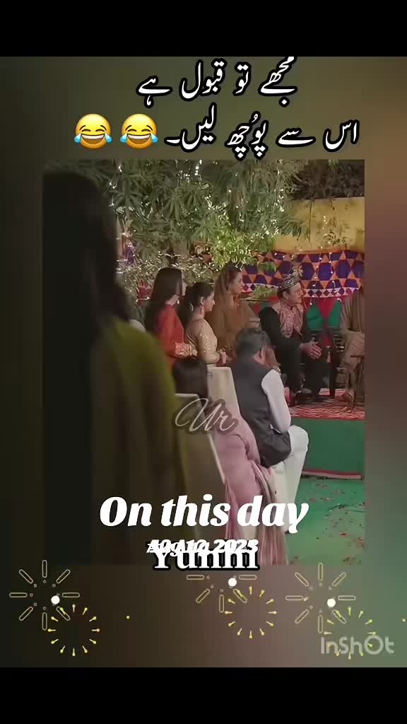 @urdureader_786