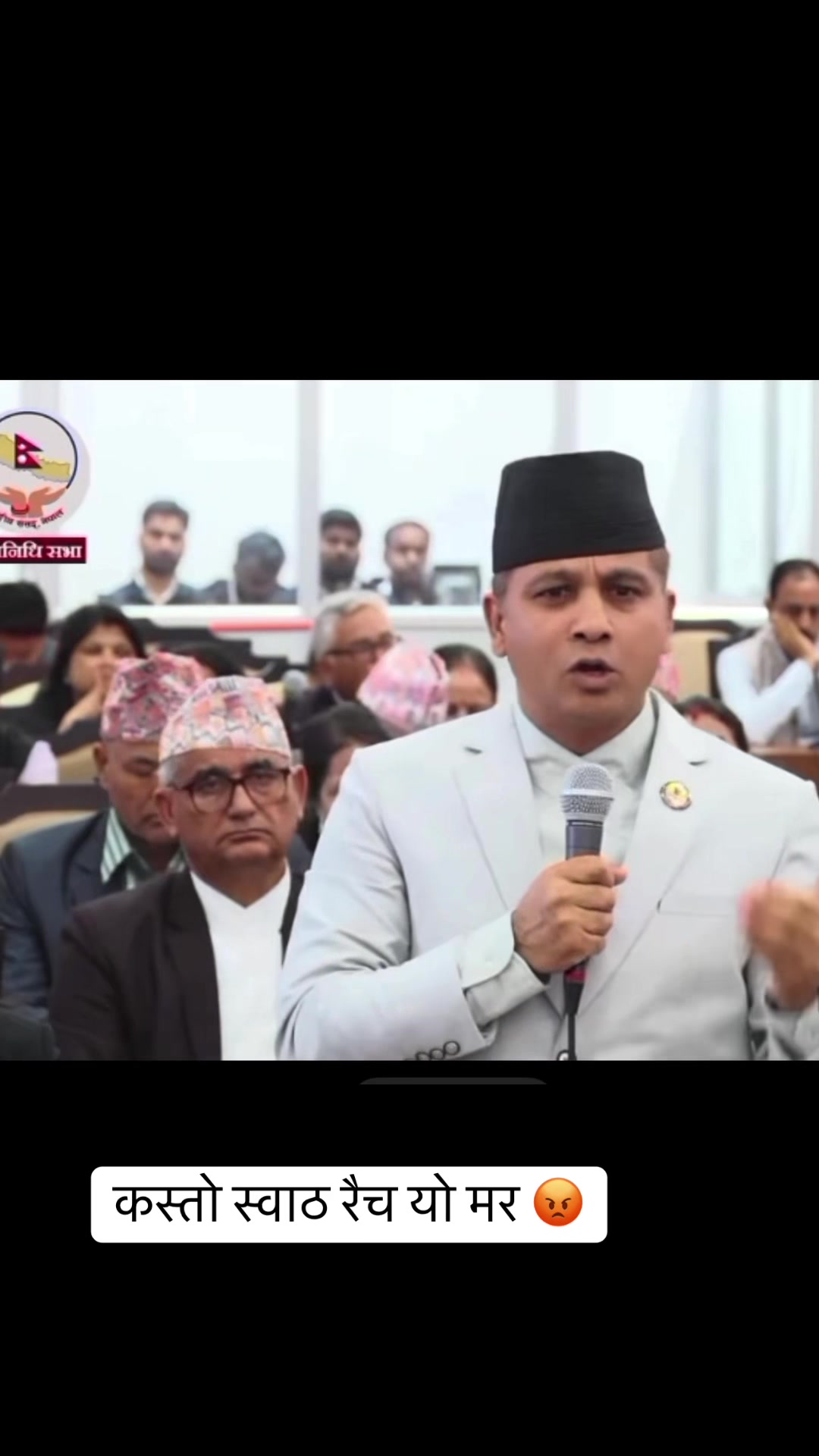 @Rajpokharel🇳🇵🇬🇧💙