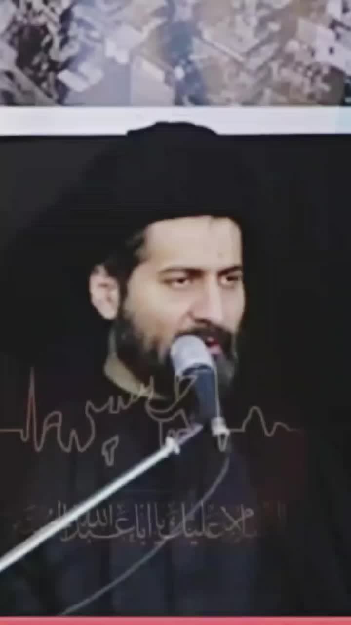 @Allama Arif Hussain Kazmi