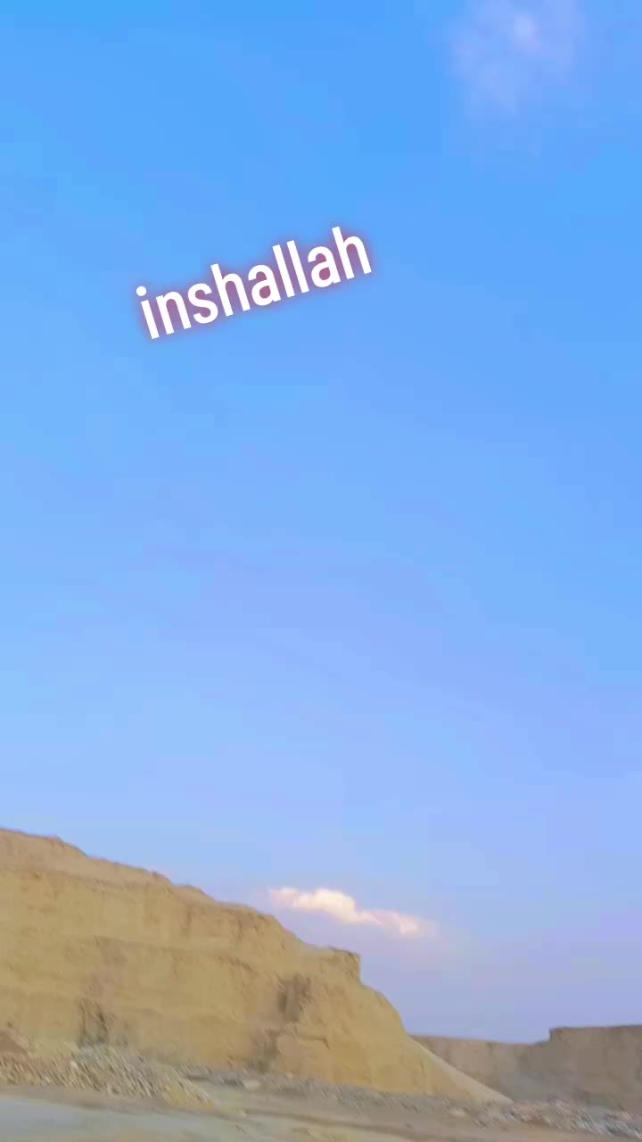 @Azad panchi .. 🚩 🦅