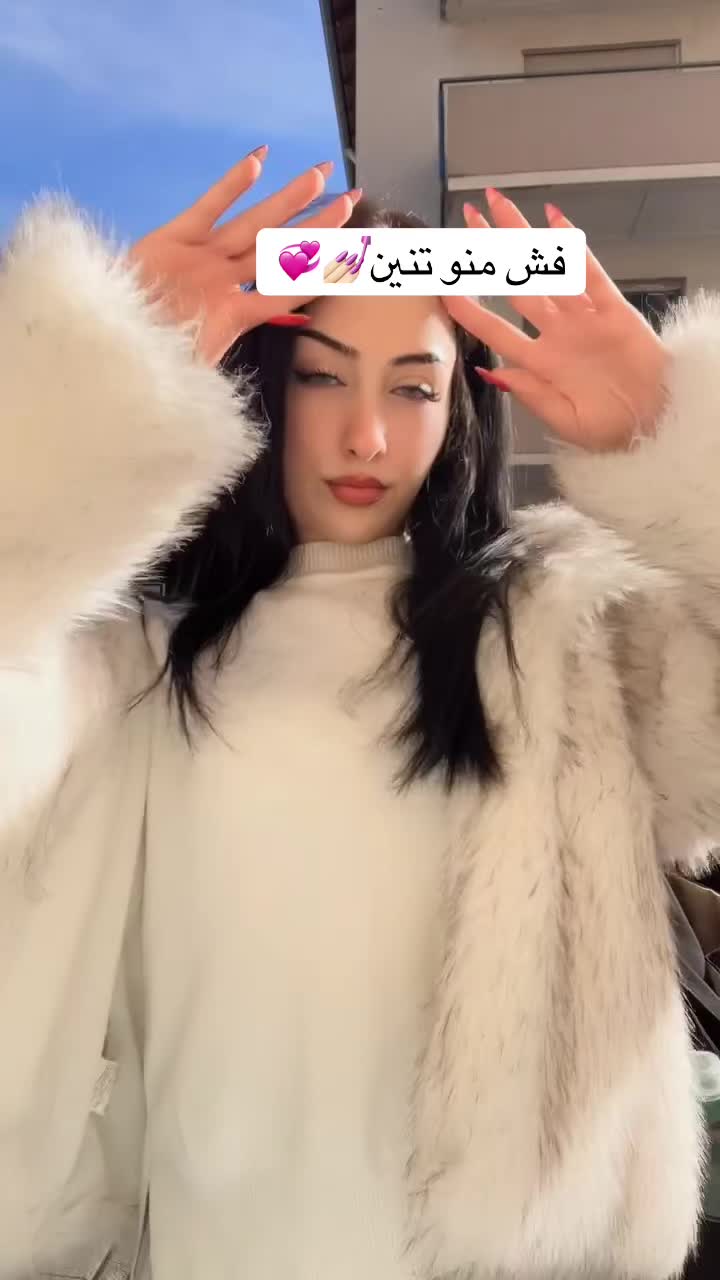 @its.Maya