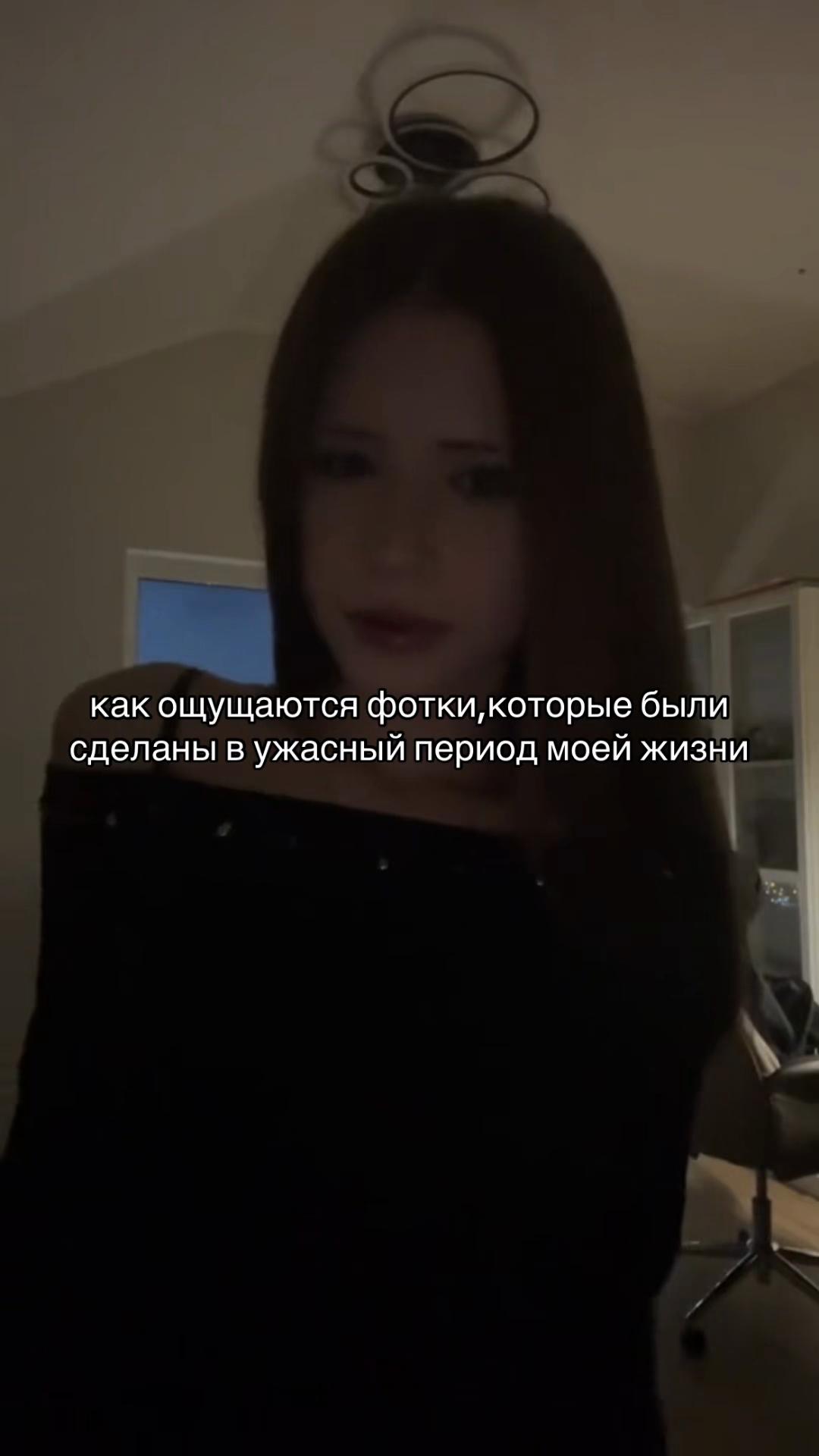 @;