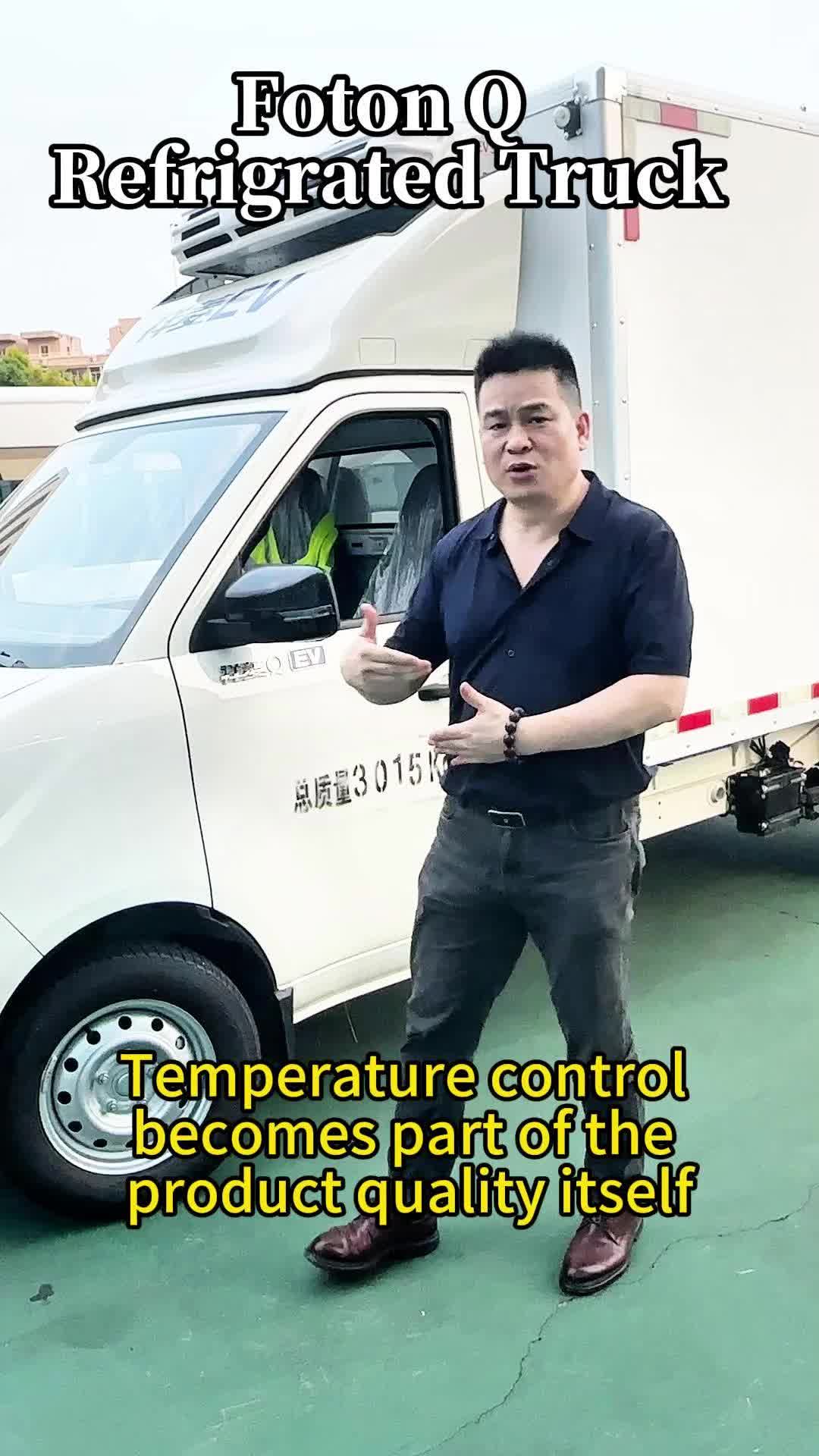 @Mobile EV Charger