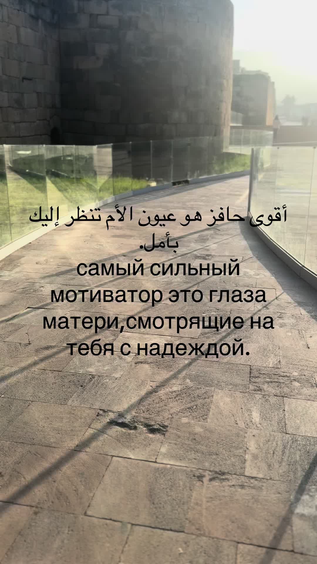 @Yldshv_105👣🫆