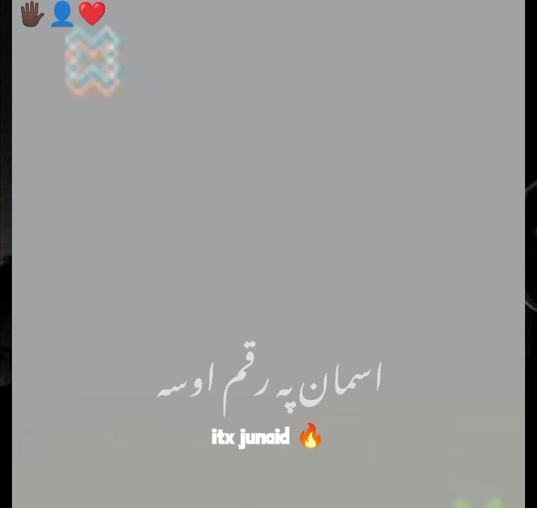 @MOBILE PUBG