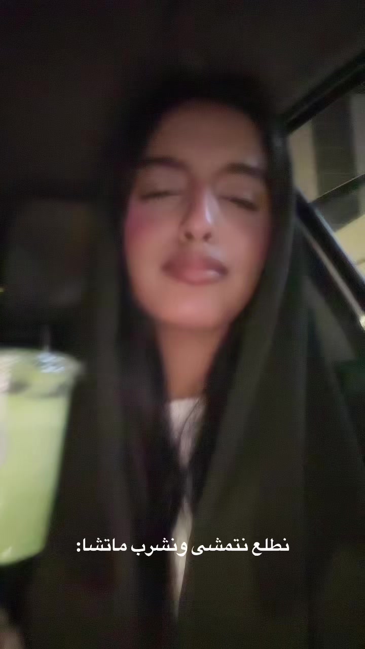 @اسرار الجهني