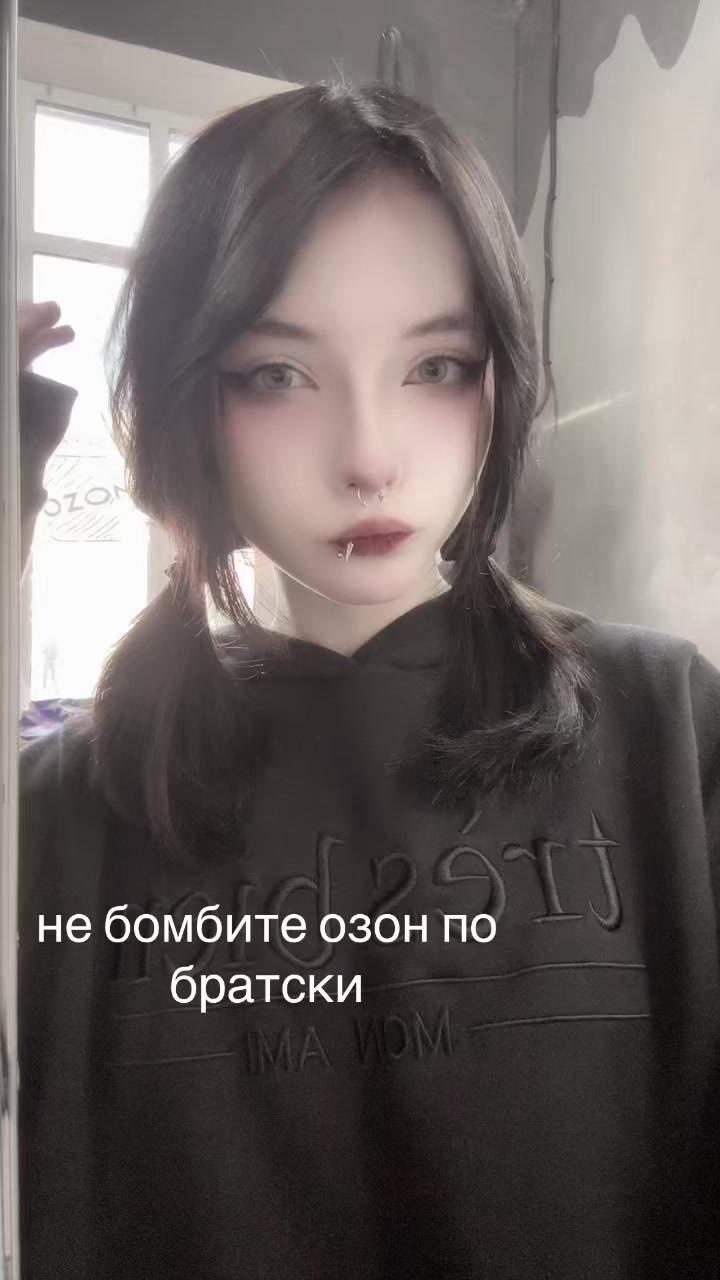 @катюша теле