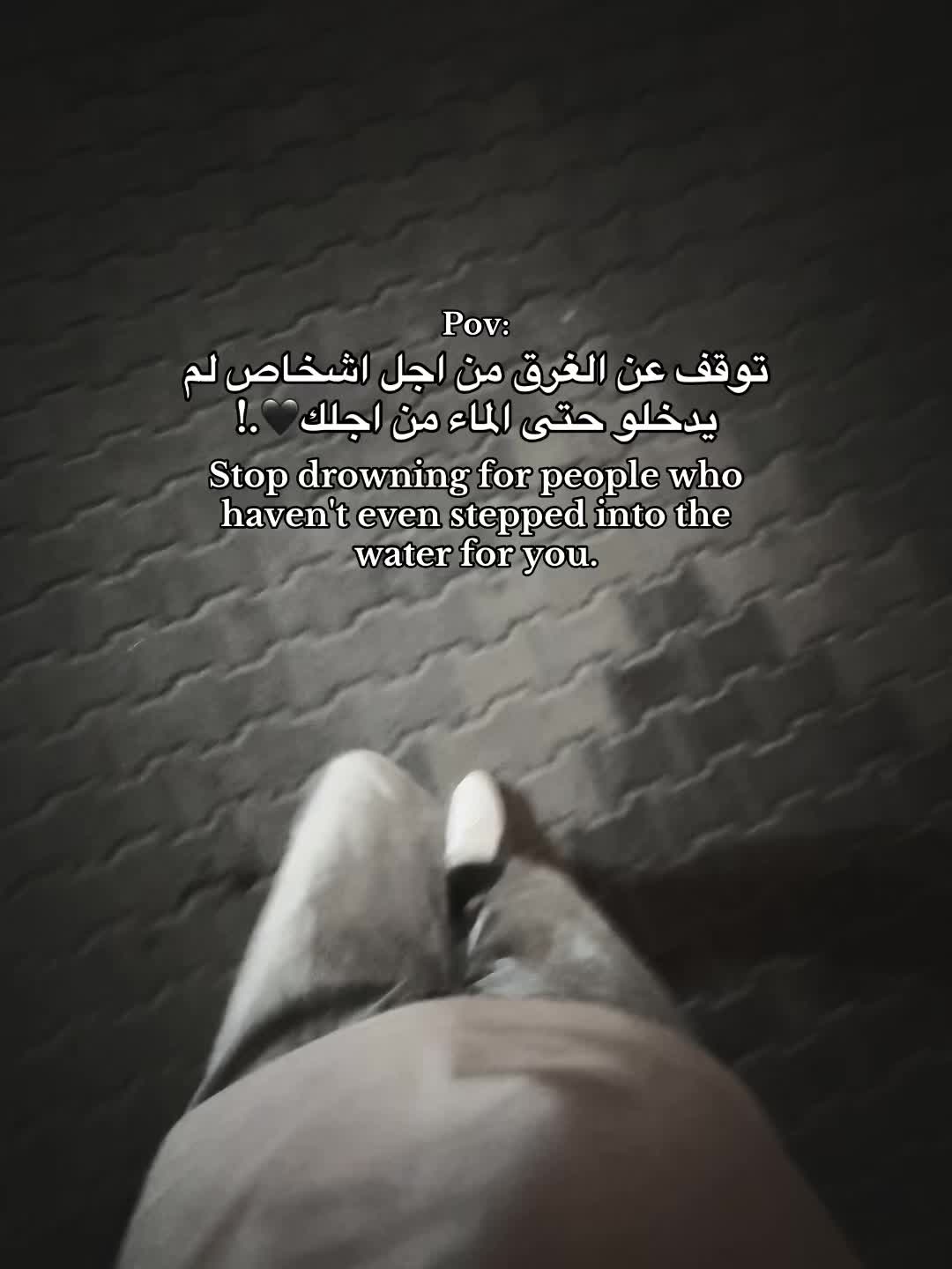 @﮼أستو🇸🇾؟