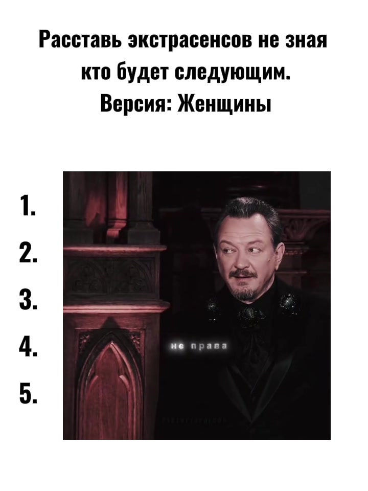 @#звездочка