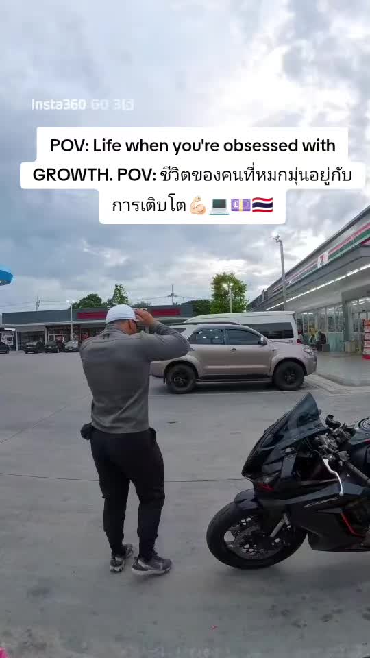 @gymlifeไทย