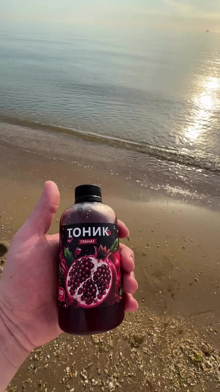@тгк : bodryak_coldbrew