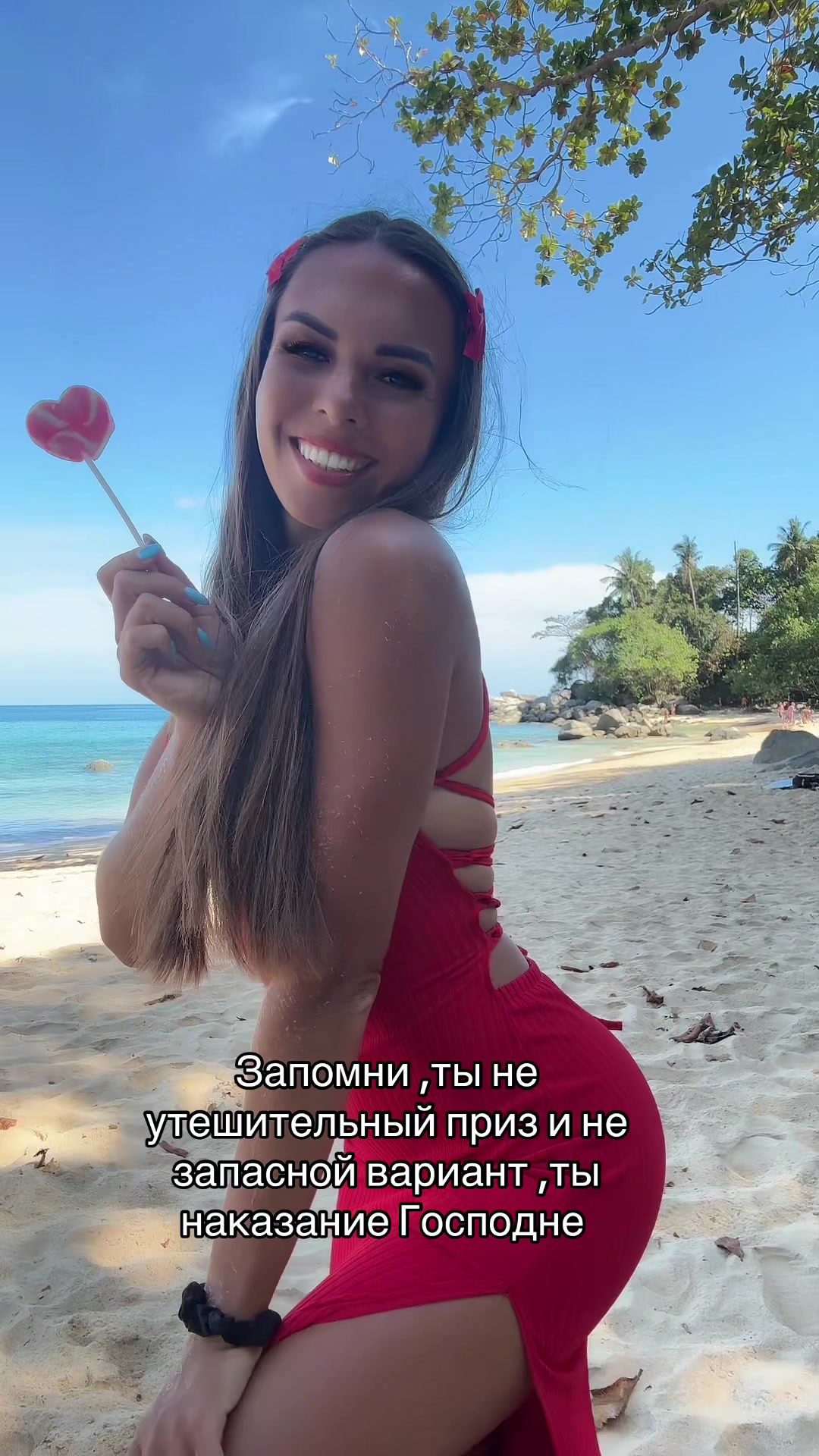 @KarishkaKiss_