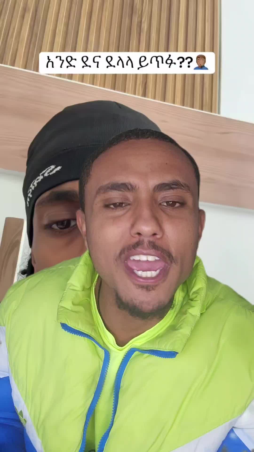 @JOVA ደሉዬ ደሉካ✅