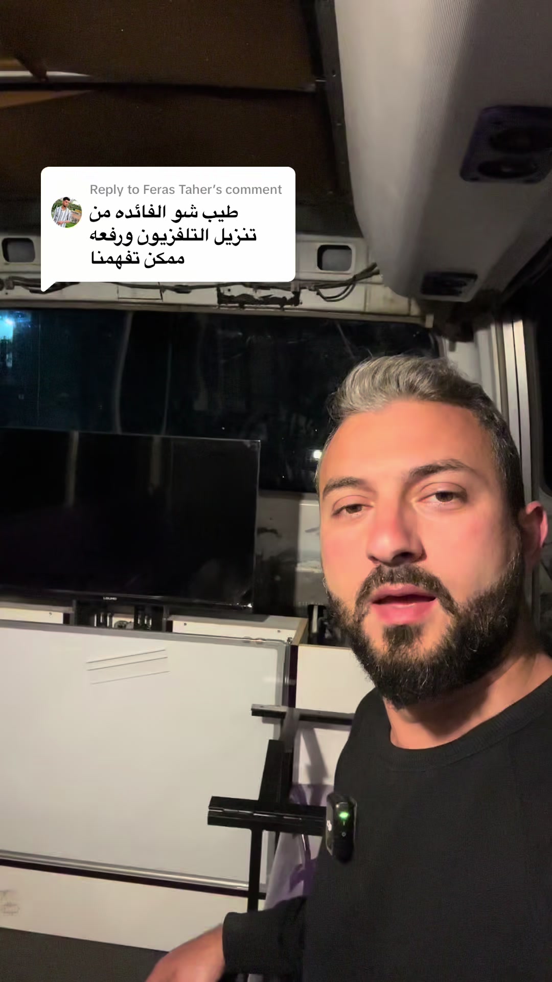@ahbarazi
