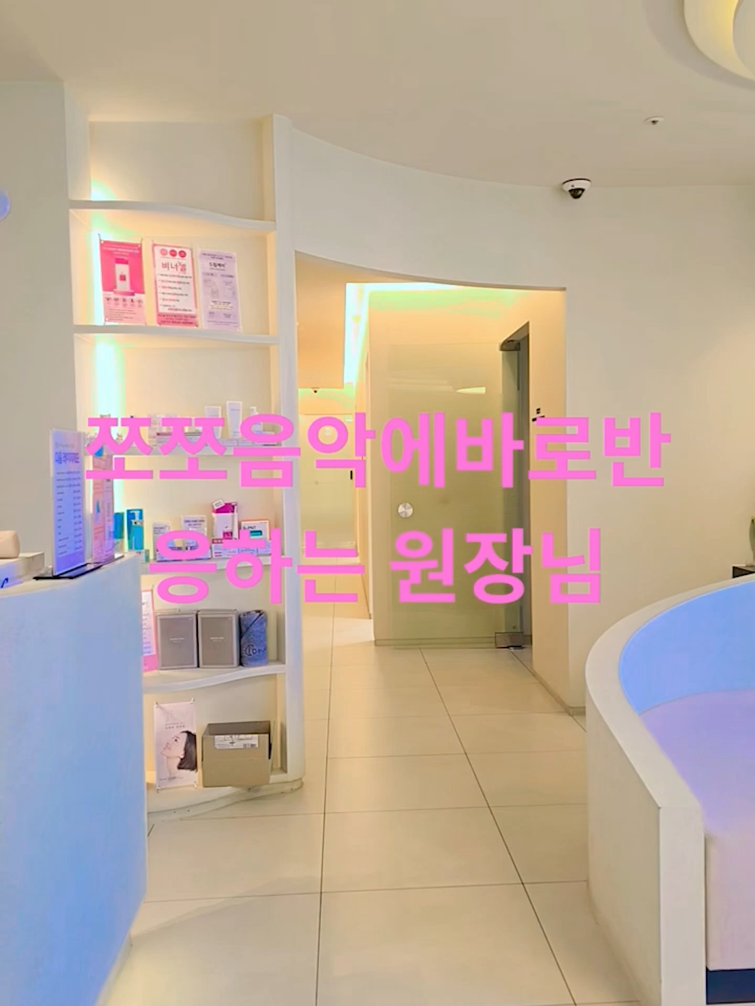 @강남다움산부인과