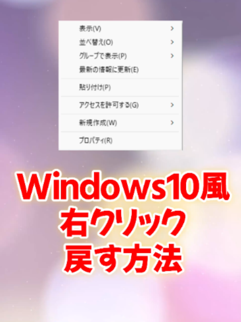 @あそひろ💻️
