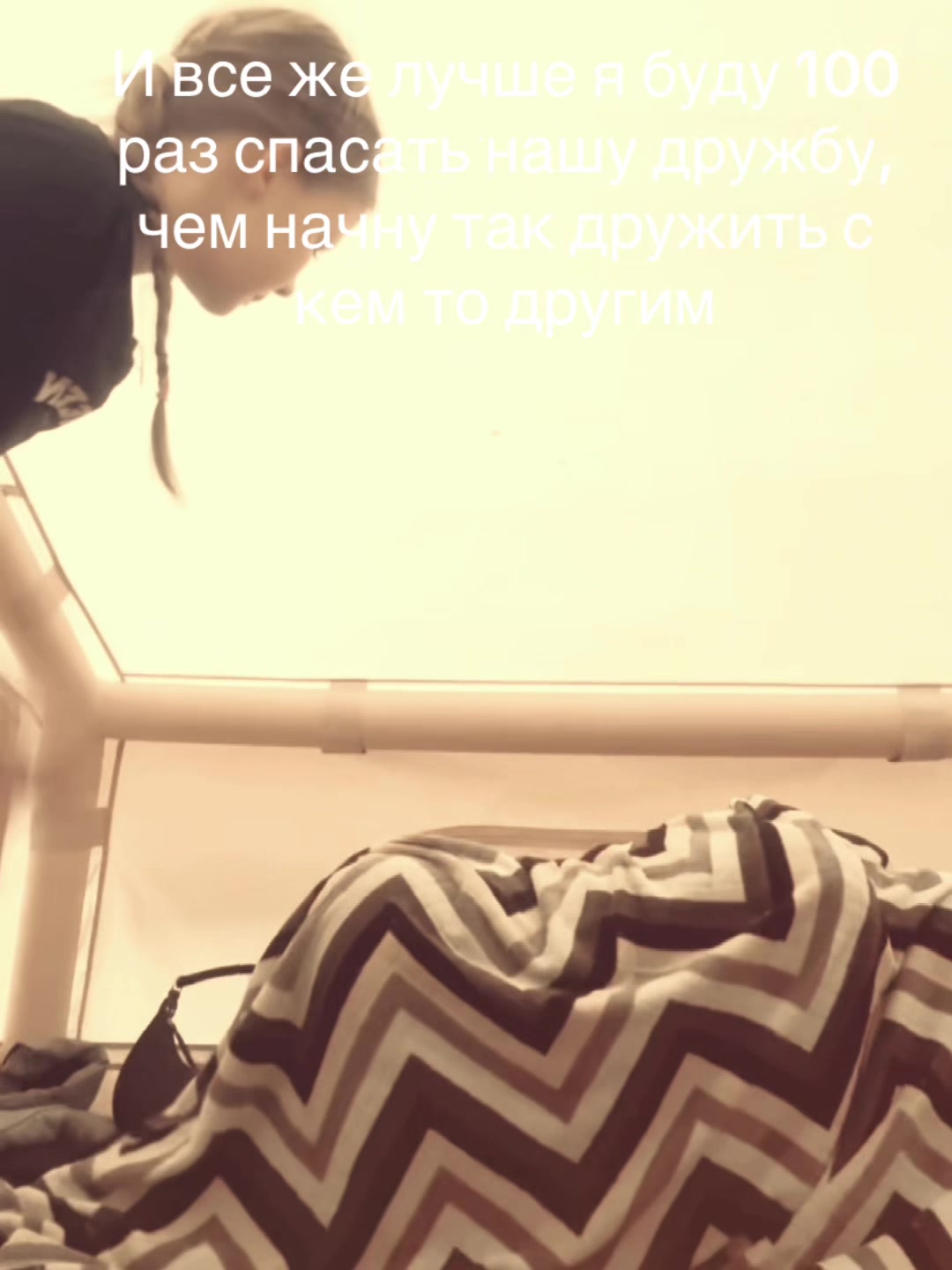 @Варюша