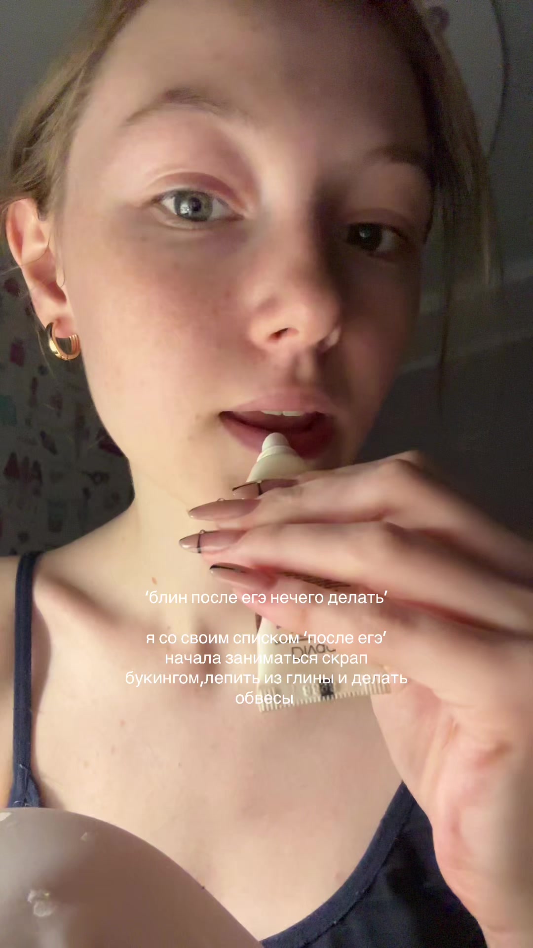 @витамина