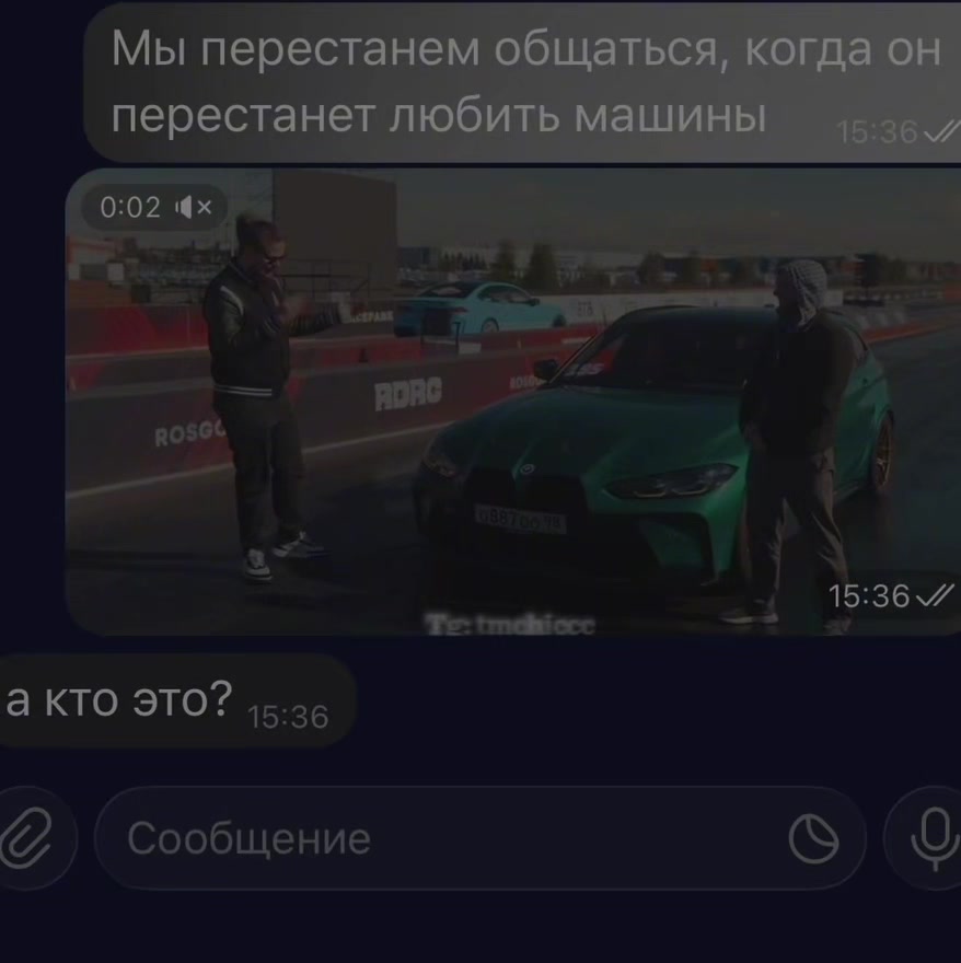 @ᴛᴍᴄʜɪᴄ 亗