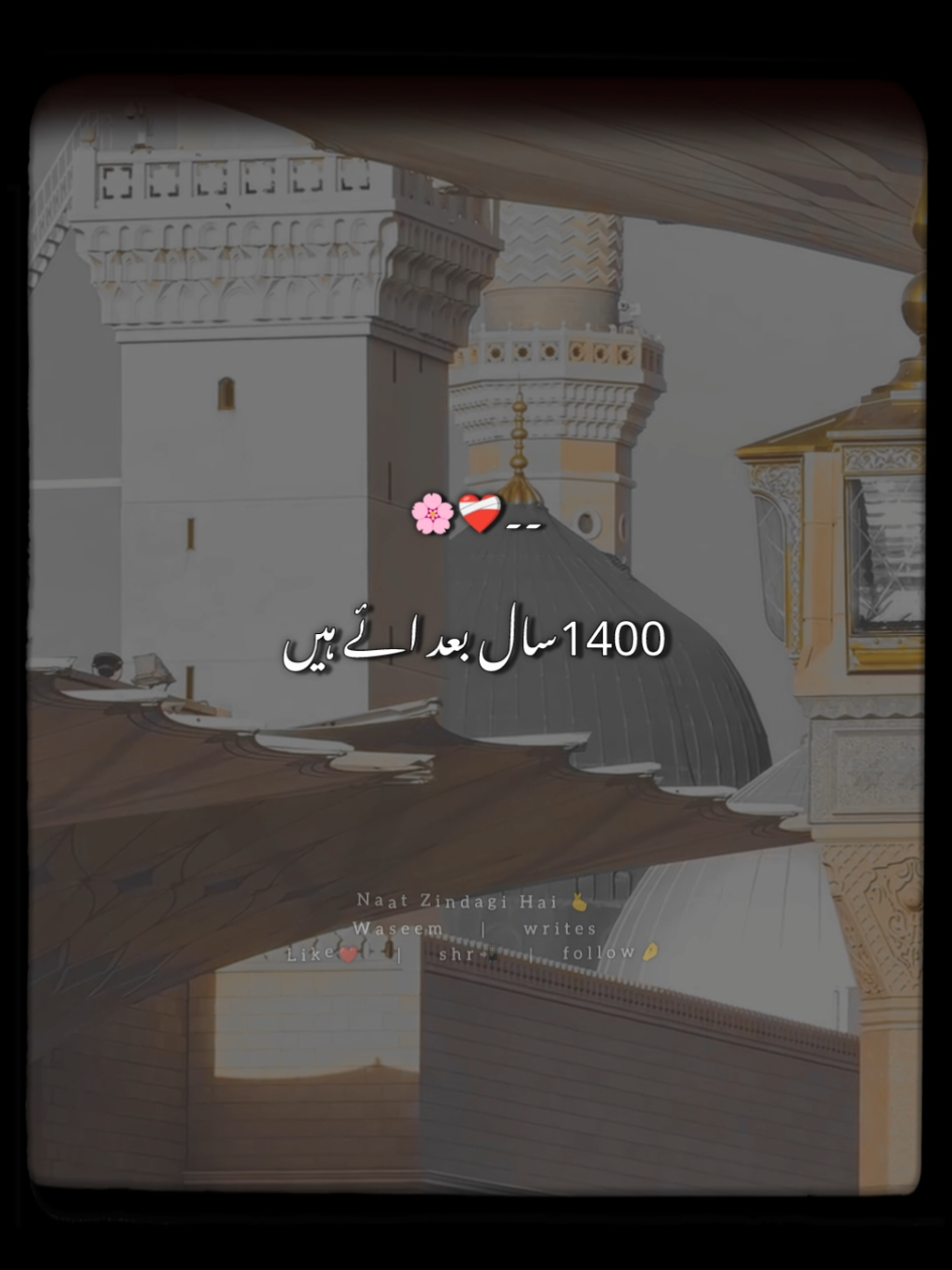 @𝘯𝘢𝘢𝘵 𝘻𝘪𝘯𝘥𝘢𝘨𝘪 𝘩𝘢𝘪